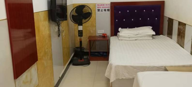 密山鑫鑫客运旅馆图片