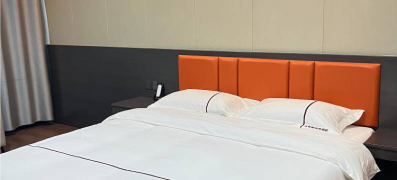 如家华驿精选酒店(德州平原县恩城汽车站店)图片