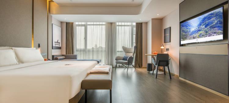 东莞虎门站虎门大道亚朵酒店图片