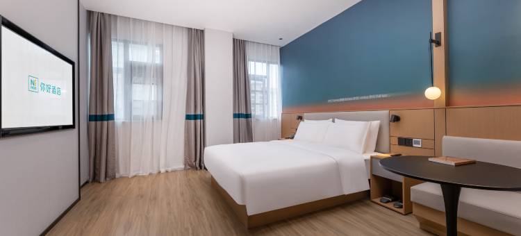 你好酒店(合肥港澳广场店)图片