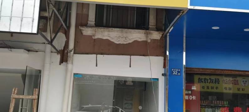 小米影院民宿(武汉纺织大学阳光校区店)图片