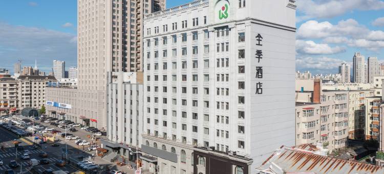 全季酒店(哈尔滨东大直街医大一院店)图片