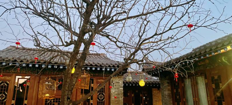 平遥冀府·禅心小院(又见平遥店)图片