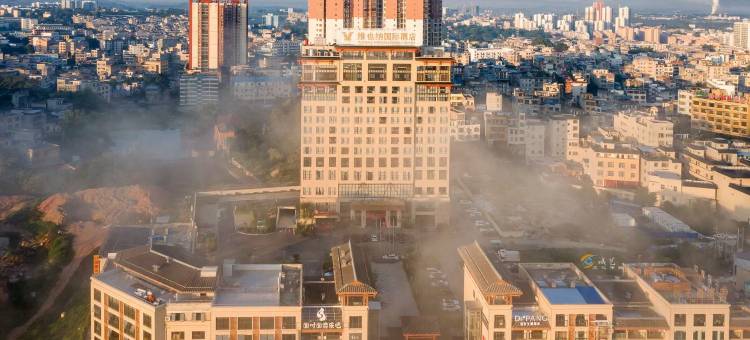 维也纳国际酒店(宁明花山店)图片