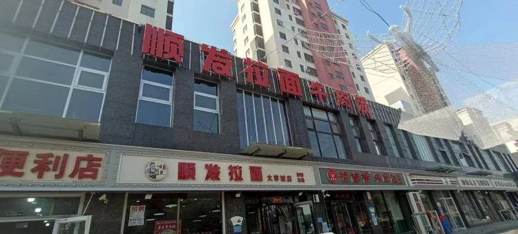 静觅客栈图片