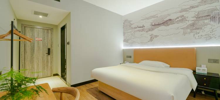 星期六酒店(娄底涟钢沃尔玛五江建材城店)图片