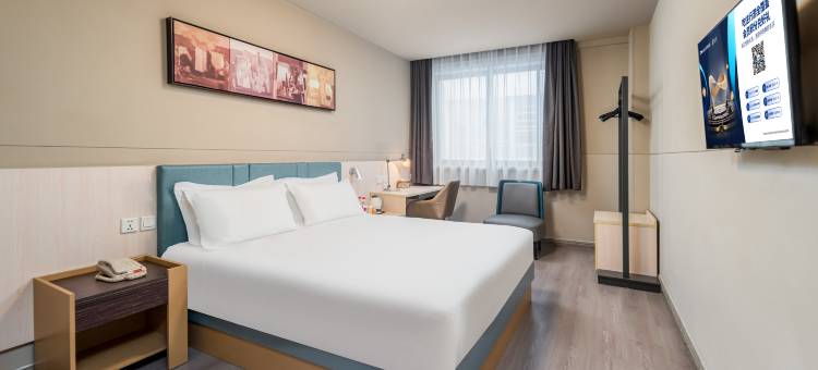 锦江之星酒店(常州青果巷西新桥店)图片