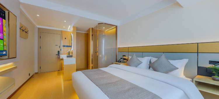 全程酒店(邯郸火车站康德店)图片