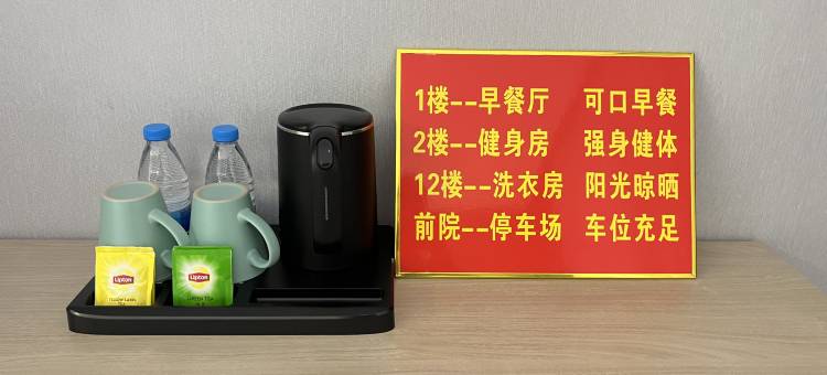 龙泰云天酒店(深圳公明天虹广场店)图片