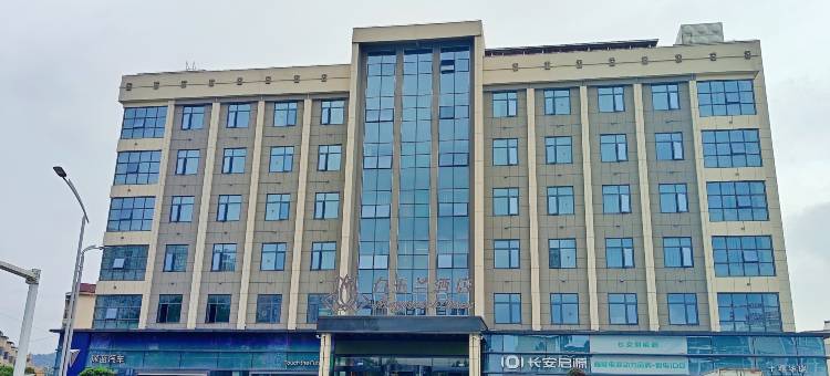 白玉兰酒店(十堰东风大道机场店)图片