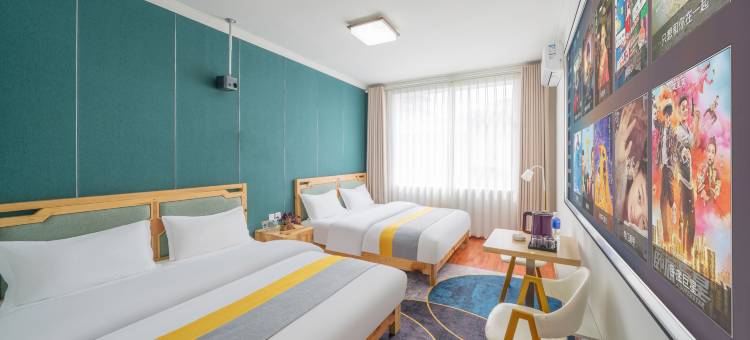 一六六酒店(丽江古城木府店)图片