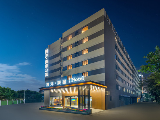 云畔美星Hotel(香洲明珠轻轨站店)