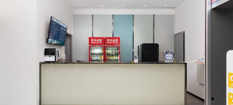 锦江之星(克拉玛依石油大厦百瑞广场店)图片