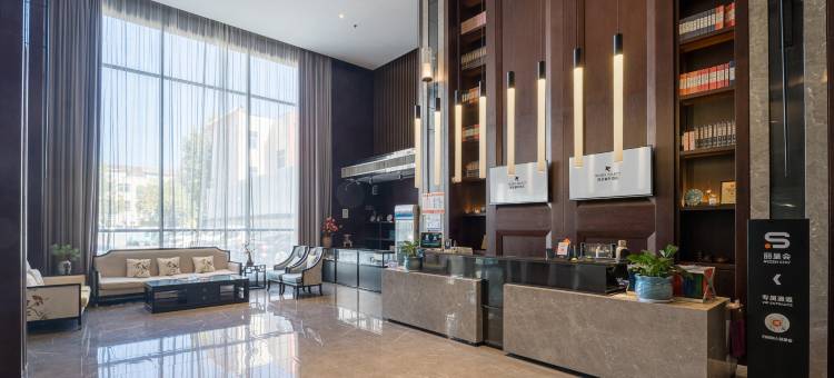 名派大酒店(鹿邑卫真路店)图片