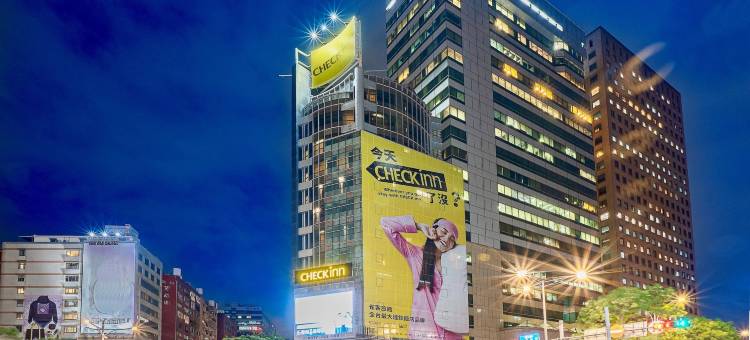 雀客旅馆台北信义图片