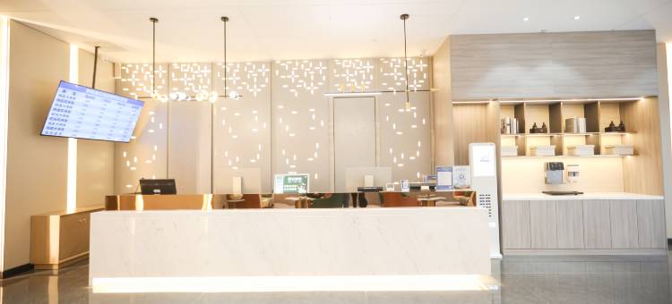 季枫唯朵酒店(石柱县站)图片