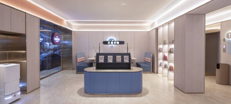 汉庭酒店(南京夫子庙常府街地铁站店)图片