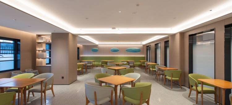 全季酒店(龙岩万宝广场店)图片