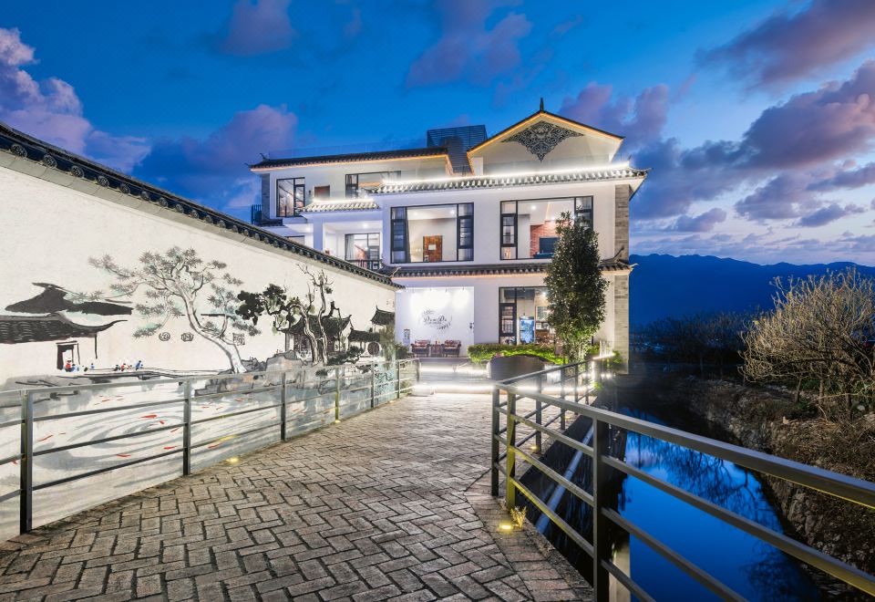 Domido BS COFFEEHotel Overview