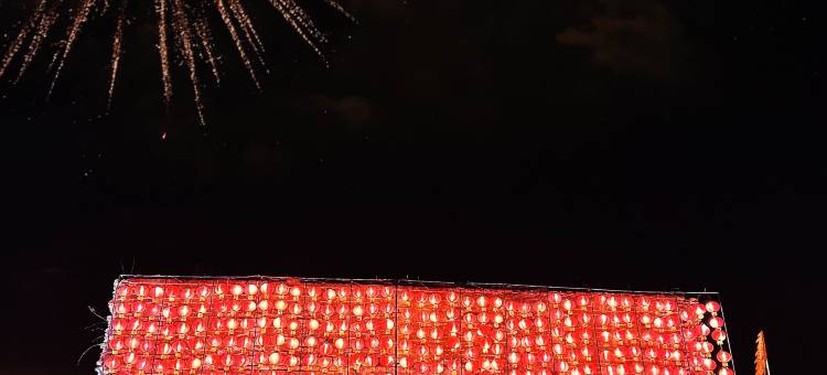 花筑·野三坡拾光山舍(龙门天关景区店)图片