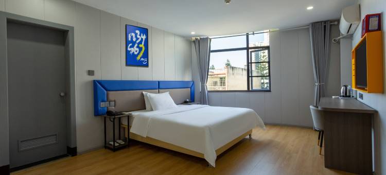 7天连锁酒店(兴义万峰林下五屯店)图片