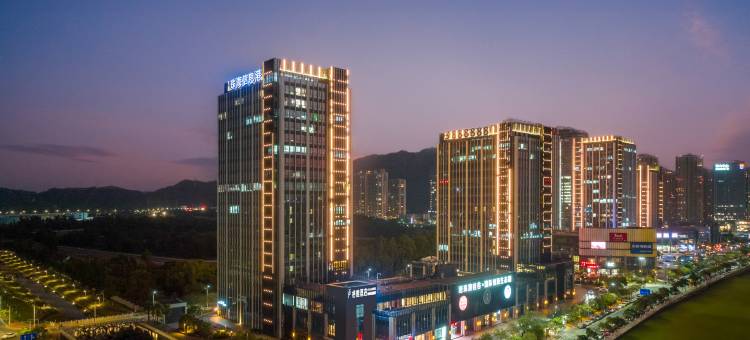 格雅酒店(珠海高新区大学城店)图片