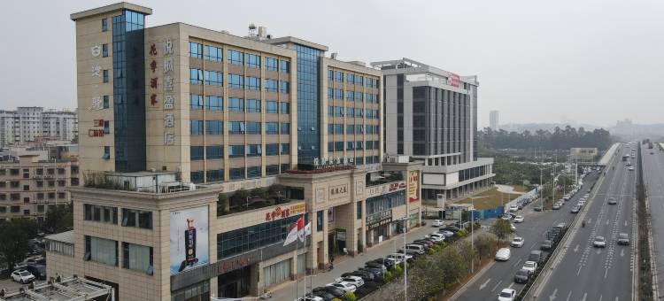 悦枫喜盈酒店(广州南站南浦地铁站店)图片