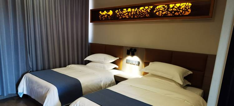 祥元客馆(临清东宛园景区店)图片