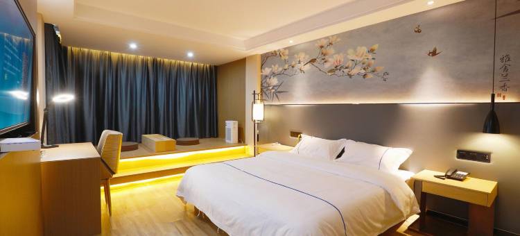 如家睿柏·云酒店(靖江市新桥镇润新中路店)图片