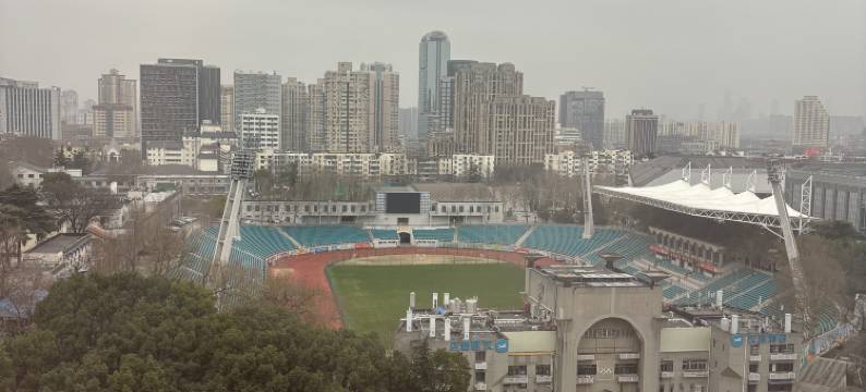 网鱼电竞酒店(南京新街口五台山地铁站店)图片