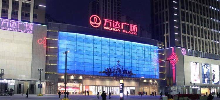 四季酒店(淮安淮海北路第一人民医院店)图片