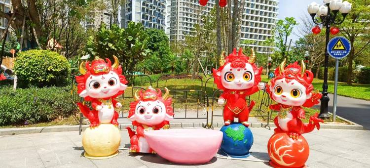 慢时光海景公寓(儋州海花岛店)图片