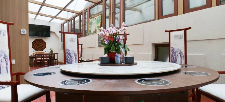 鞍山温泉印象体验馆图片