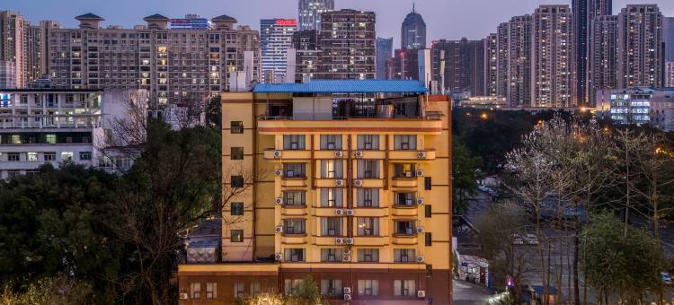 柳州优程酒店(城中万达广西科技大学店)图片