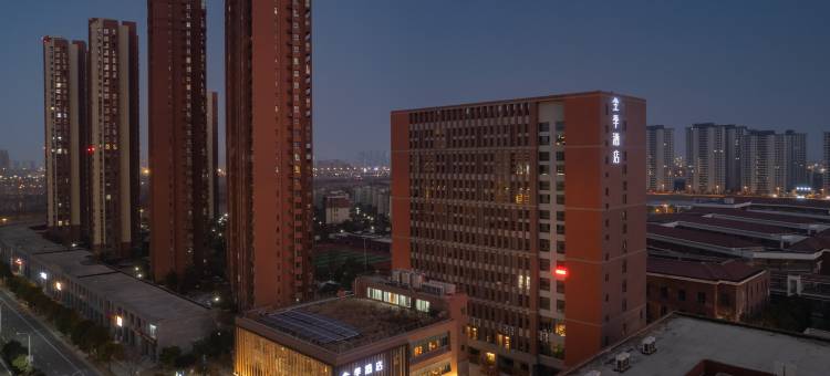 全季酒店(淮安大学城明远路店)图片