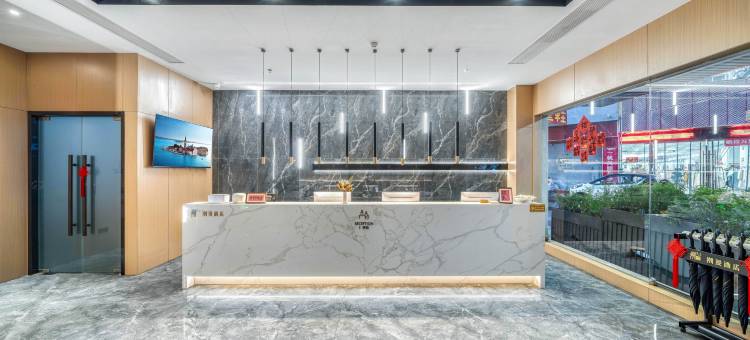 华海酒店(台州临海府城景区店)图片