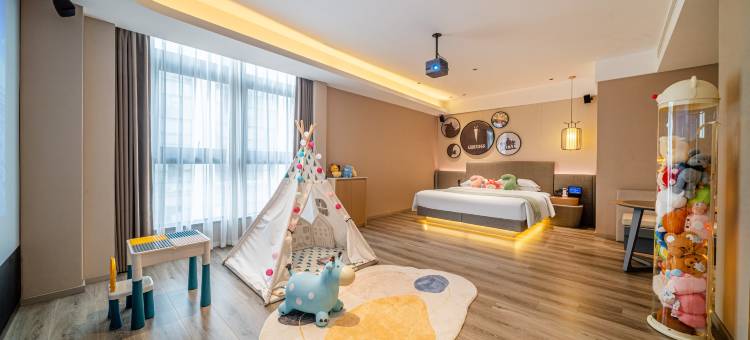 有戏电影酒店(福清万达店)图片