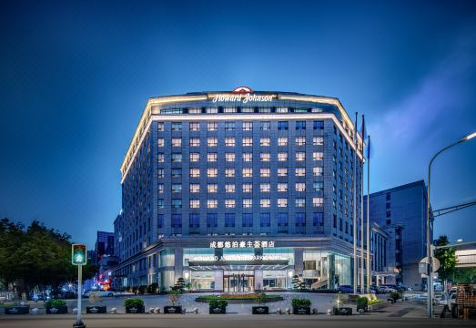 Howard Johnson Upark Hotel Over view