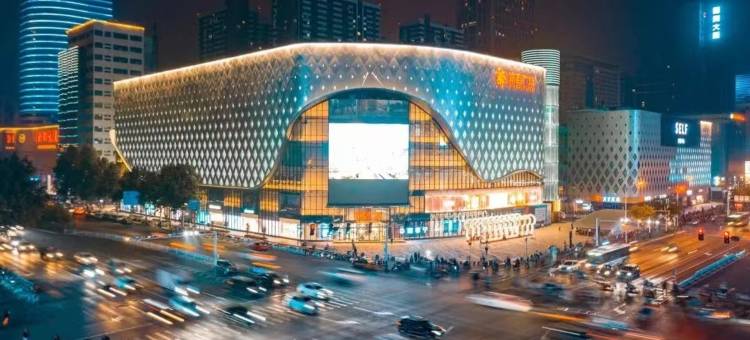 如家华驿精选酒店(石家庄新百广场万象城中山西路店)图片