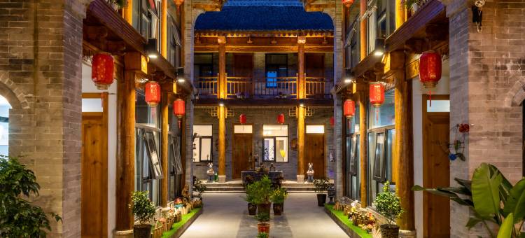 礼泉澜庭民宿(袁家村店)图片