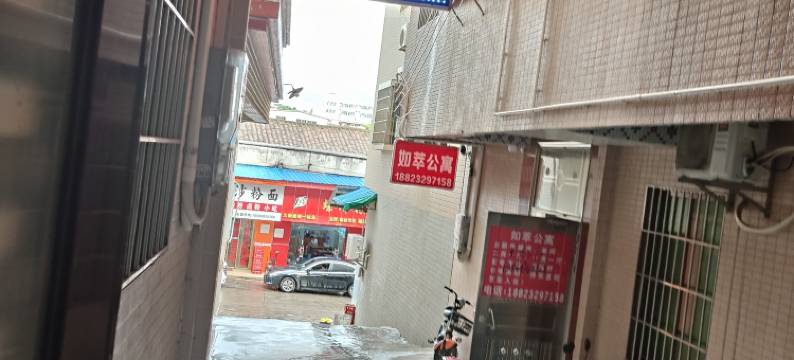 鑫鑫电梯公寓(佛山狮山店)图片