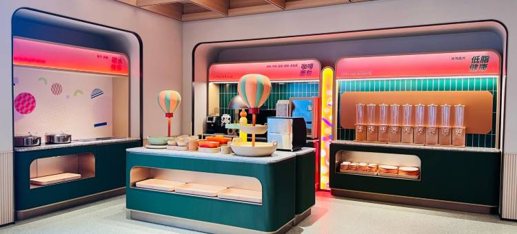 桔子酒店(柳州保利商业广场店)图片