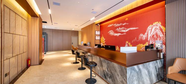 西安春天假日酒店(回民街钟楼地铁站店)图片