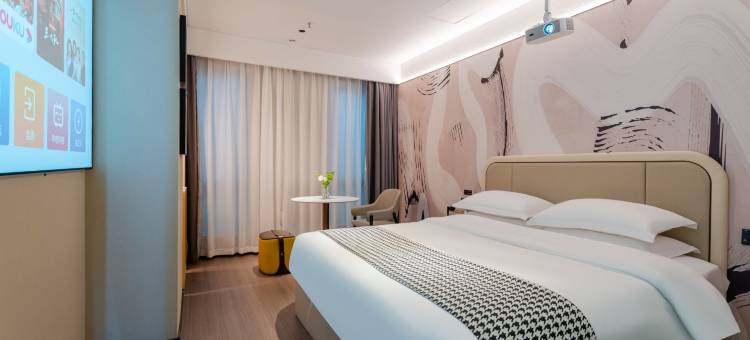 城小橙民宿(合肥高铁南站罍街店)图片