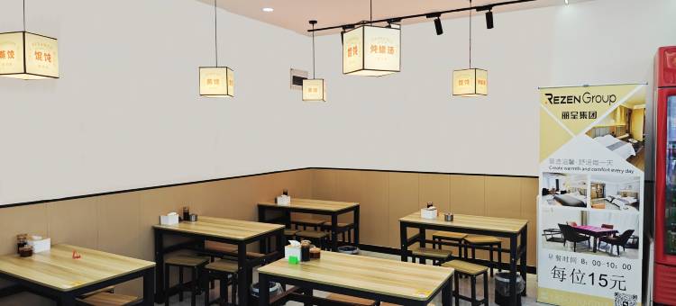 商丘睢阳归德华府丽呈睿轩酒店图片