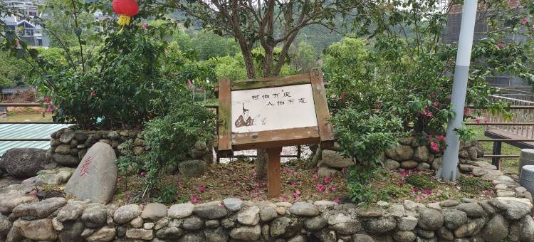 惠州麻姑峰民宿图片