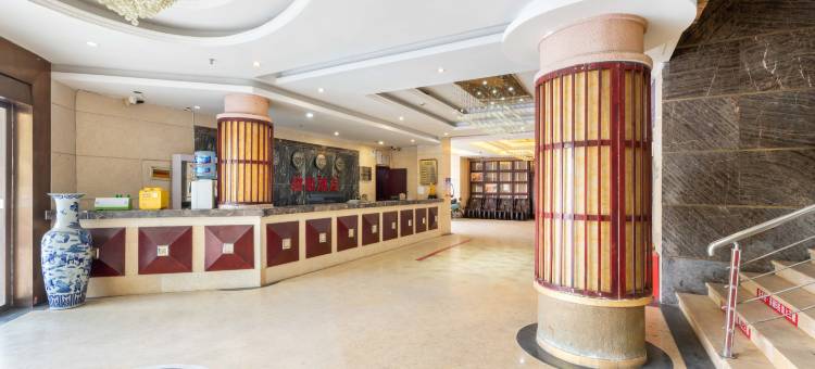 广汉碧围酒店图片