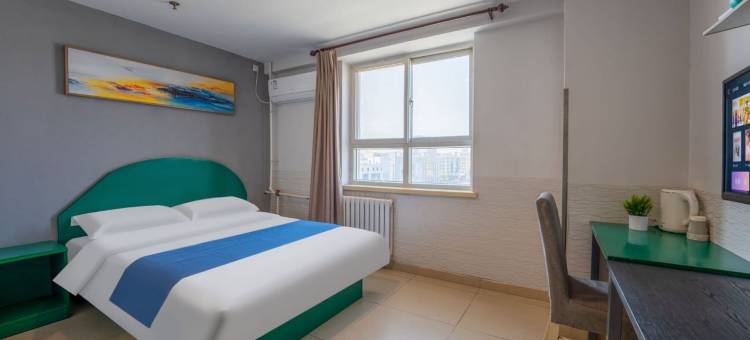 千里行酒店(石家庄正太广场湾里庙步行街店)图片