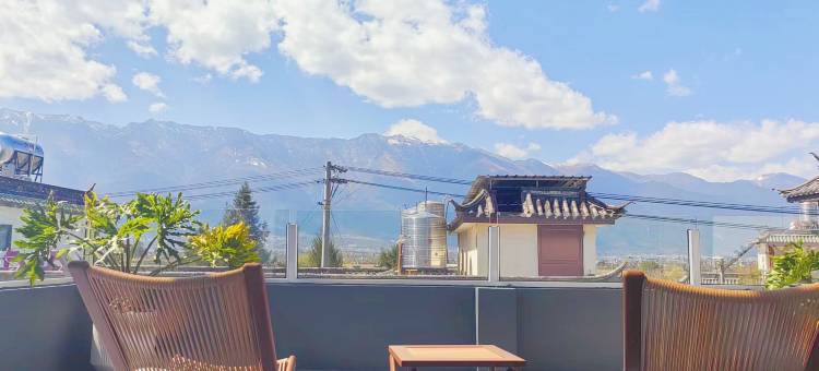 朝夕Comfort·设计美学亲子度假观景美宿(大理洱海生态廊道店)图片