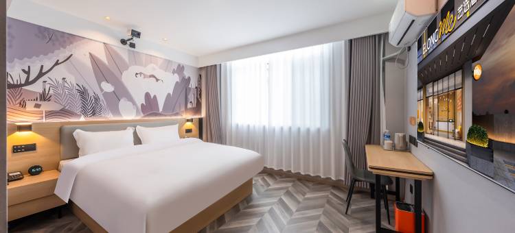 艺选酒店(菏泽康庄路店)图片